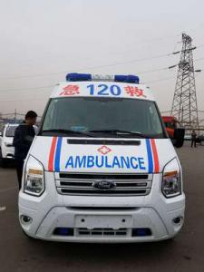 旌德县跨省长途